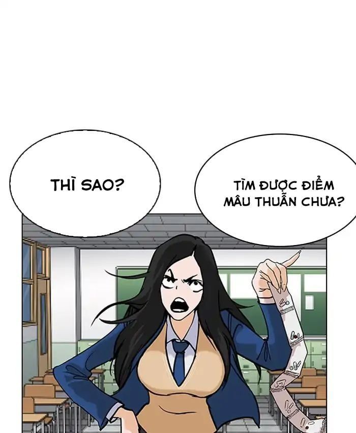 đọc truyện Hoán Đổi Diệu Kỳ Chương 216 ảnh 28 tại Thiên Thai Truyện