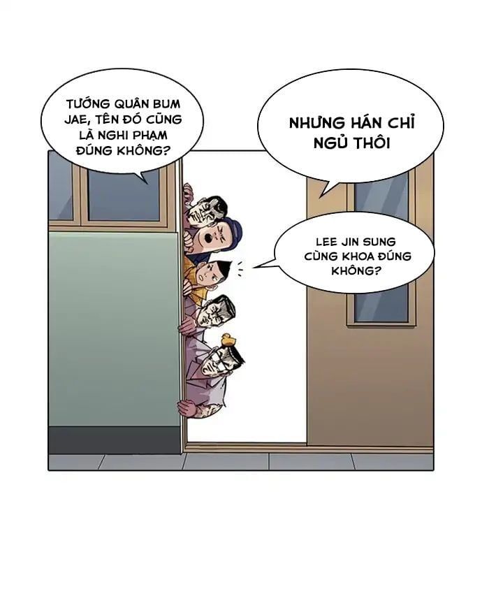đọc truyện Hoán Đổi Diệu Kỳ Chương 216 ảnh 52 tại Thiên Thai Truyện