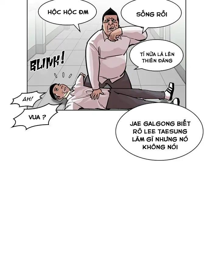 đọc truyện Hoán Đổi Diệu Kỳ Chương 216 ảnh 85 tại Thiên Thai Truyện