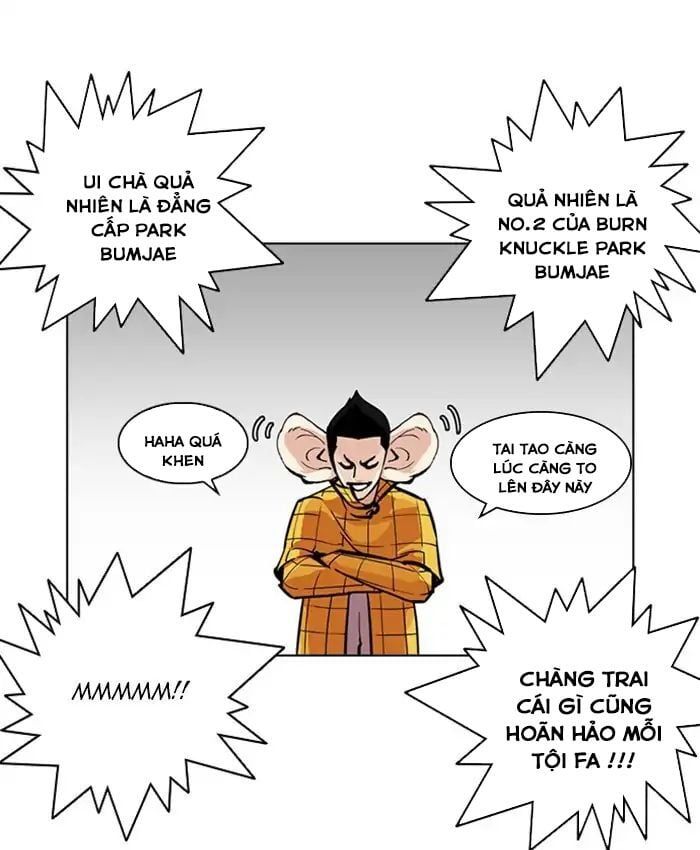 đọc truyện Hoán Đổi Diệu Kỳ Chương 216 ảnh 89 tại Thiên Thai Truyện