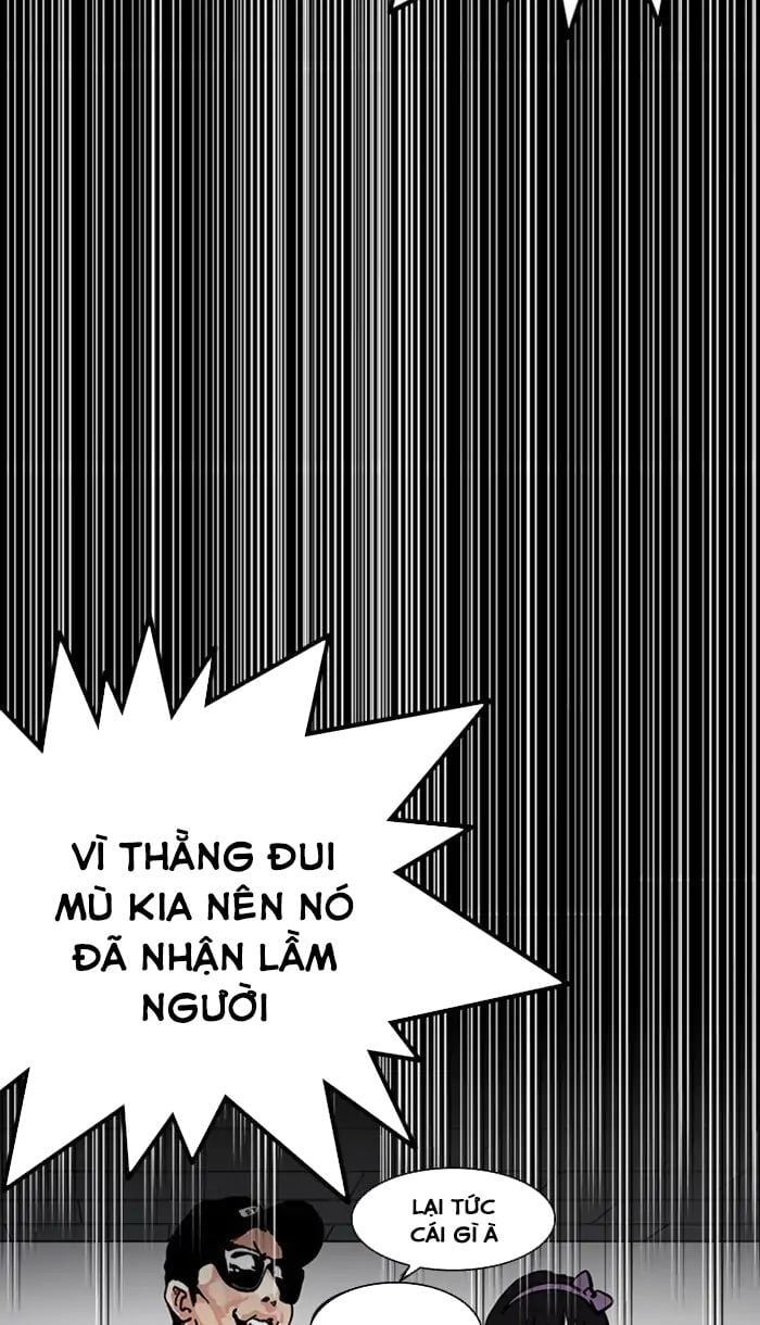 đọc truyện Hoán Đổi Diệu Kỳ Chương 217 ảnh 104 tại Truyện Dạ Ký