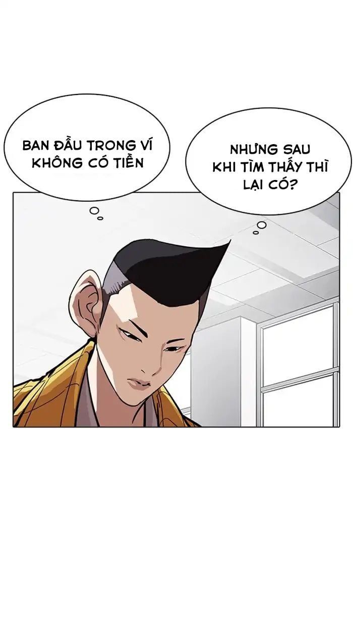 đọc truyện Hoán Đổi Diệu Kỳ Chương 217 ảnh 128 tại Truyện Dạ Ký
