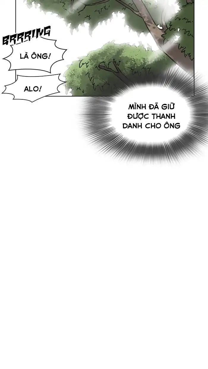 đọc truyện Hoán Đổi Diệu Kỳ Chương 217 ảnh 131 tại Truyện Dạ Ký