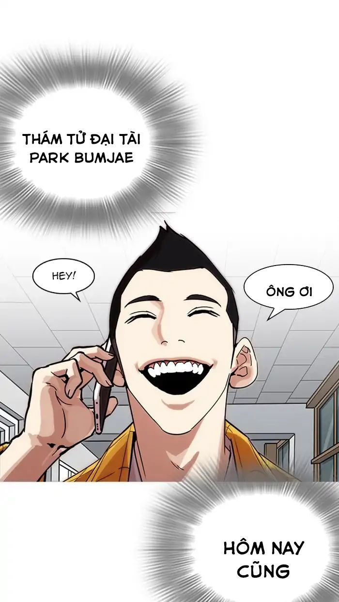 đọc truyện Hoán Đổi Diệu Kỳ Chương 217 ảnh 132 tại Truyện Dạ Ký