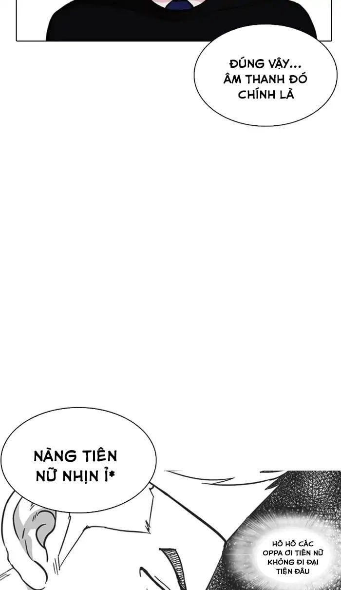 đọc truyện Hoán Đổi Diệu Kỳ Chương 217 ảnh 20 tại Truyện Dạ Ký