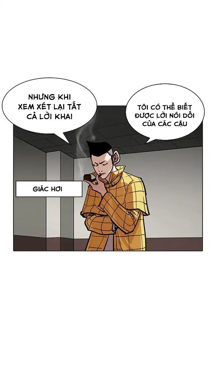 đọc truyện Hoán Đổi Diệu Kỳ Chương 217 ảnh 5 tại Truyện Dạ Ký