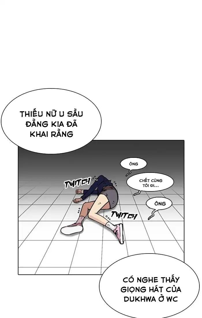 đọc truyện Hoán Đổi Diệu Kỳ Chương 217 ảnh 41 tại Truyện Dạ Ký