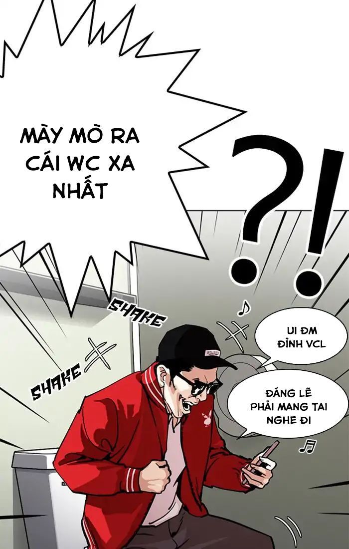 đọc truyện Hoán Đổi Diệu Kỳ Chương 217 ảnh 43 tại Truyện Dạ Ký