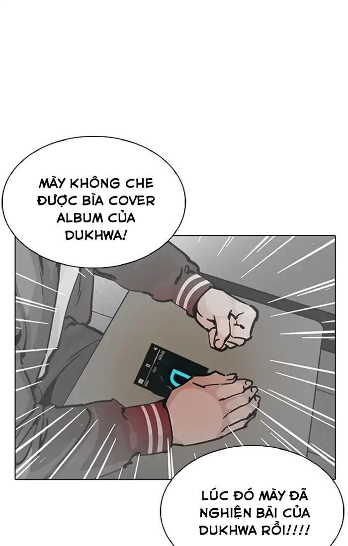 đọc truyện Hoán Đổi Diệu Kỳ Chương 217 ảnh 47 tại Truyện Dạ Ký