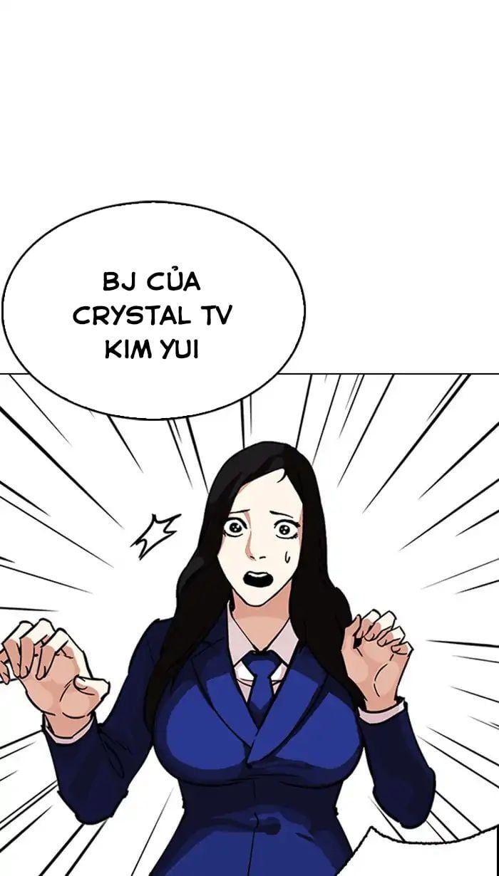 đọc truyện Hoán Đổi Diệu Kỳ Chương 217 ảnh 7 tại Truyện Dạ Ký