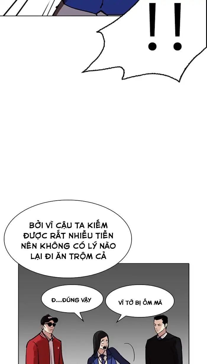 đọc truyện Hoán Đổi Diệu Kỳ Chương 217 ảnh 8 tại Truyện Dạ Ký