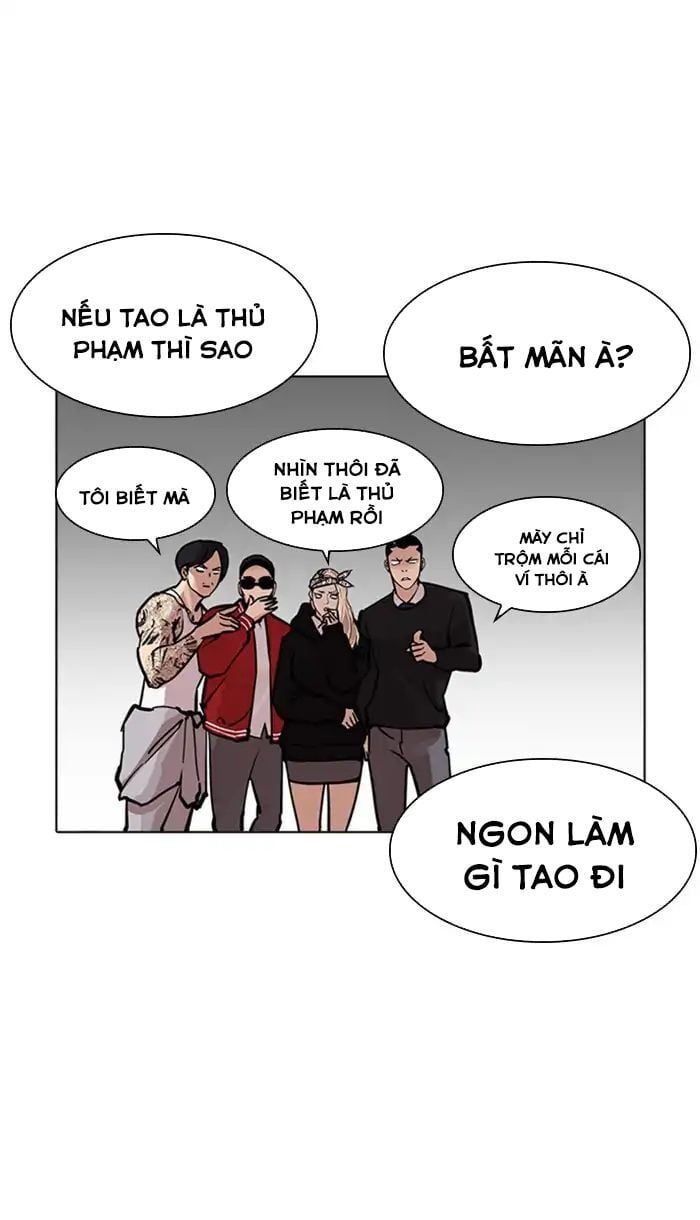 đọc truyện Hoán Đổi Diệu Kỳ Chương 217 ảnh 71 tại Truyện Dạ Ký