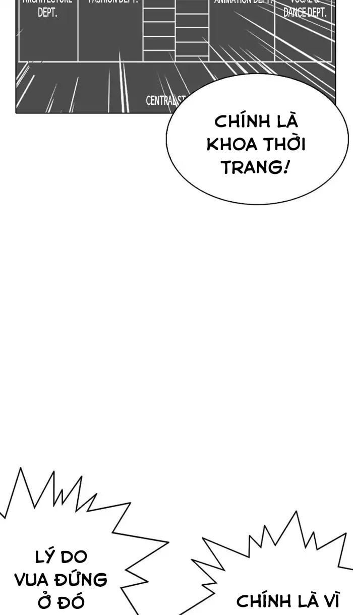đọc truyện Hoán Đổi Diệu Kỳ Chương 217 ảnh 77 tại Truyện Dạ Ký