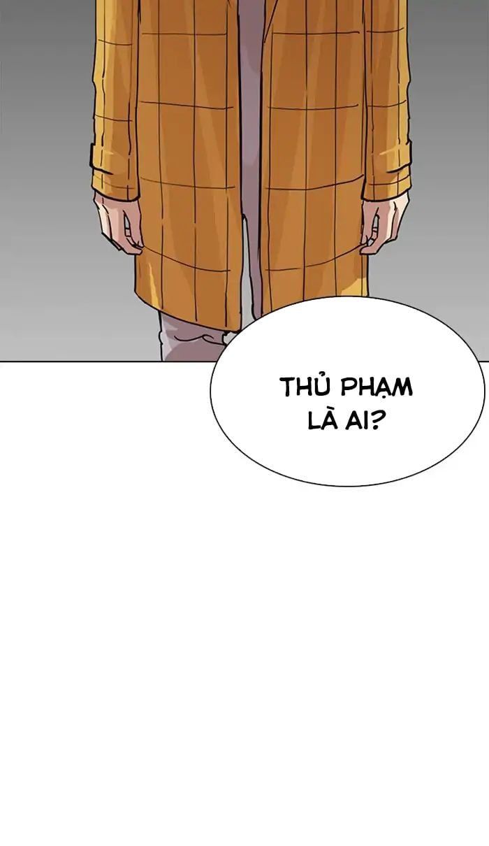 đọc truyện Hoán Đổi Diệu Kỳ Chương 217 ảnh 89 tại Truyện Dạ Ký