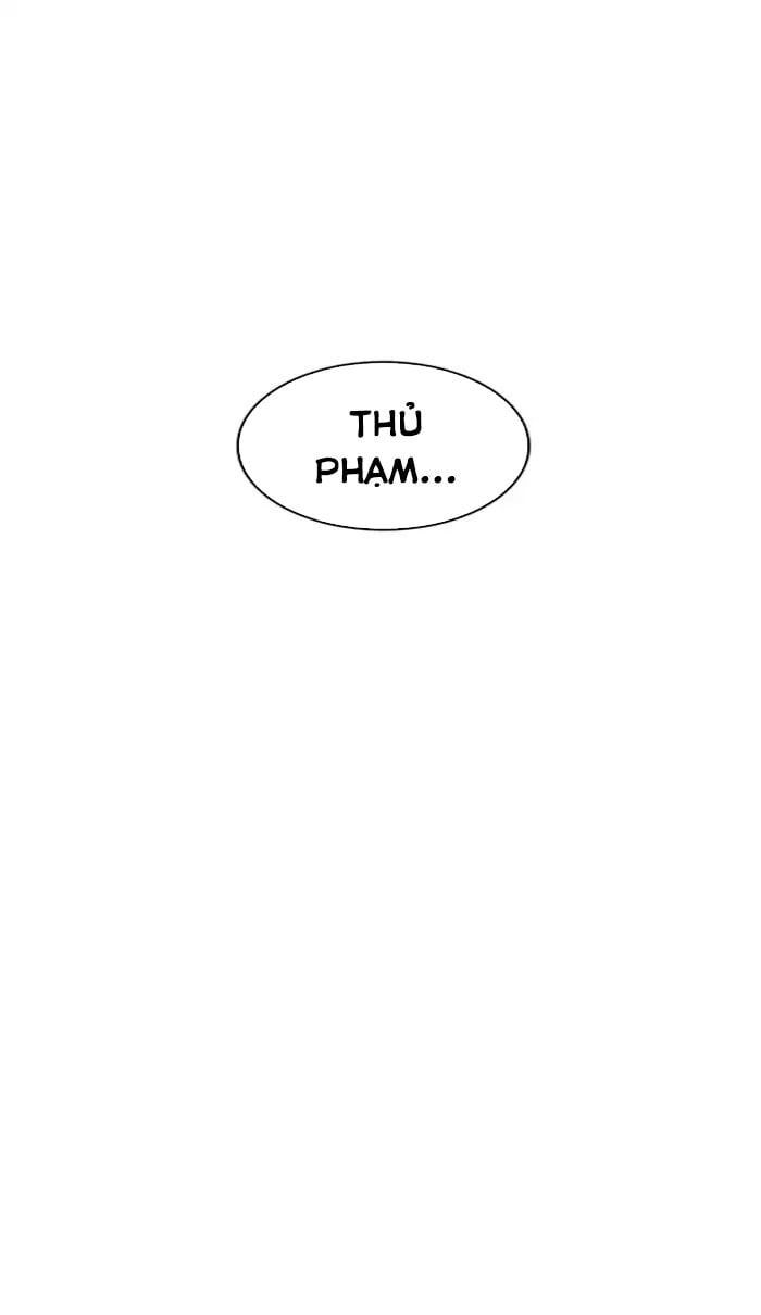 đọc truyện Hoán Đổi Diệu Kỳ Chương 217 ảnh 90 tại Truyện Dạ Ký
