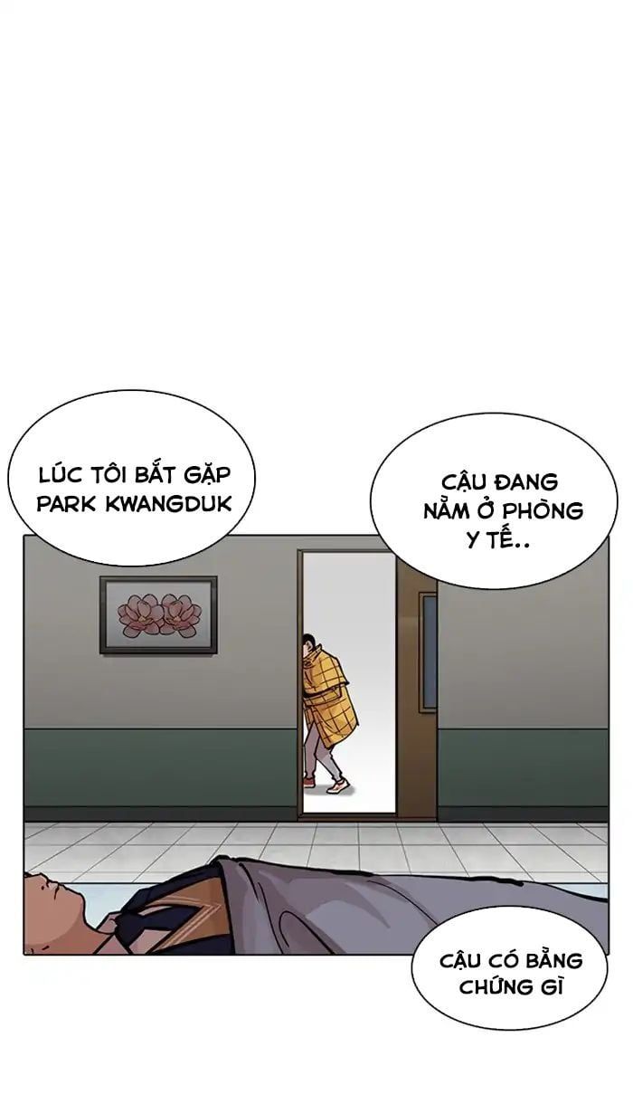 đọc truyện Hoán Đổi Diệu Kỳ Chương 217 ảnh 94 tại Truyện Dạ Ký