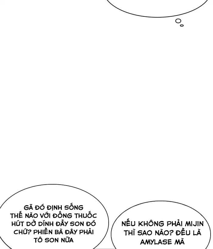 đọc truyện Hoán Đổi Diệu Kỳ Chương 218 ảnh 102 tại Thiên Thai Truyện
