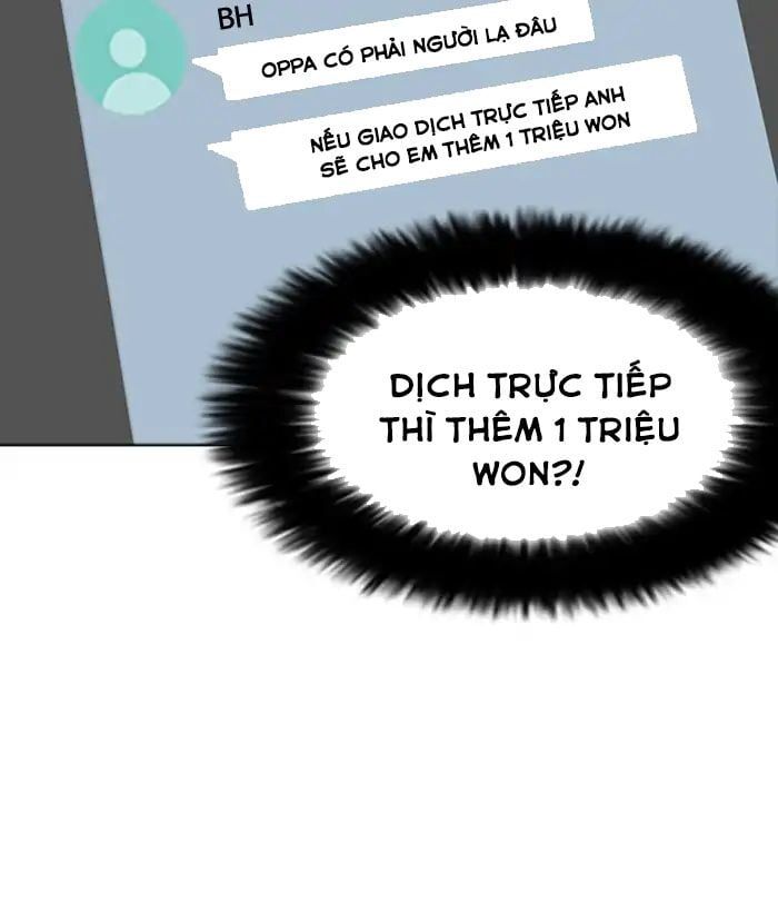 đọc truyện Hoán Đổi Diệu Kỳ Chương 218 ảnh 112 tại Thiên Thai Truyện