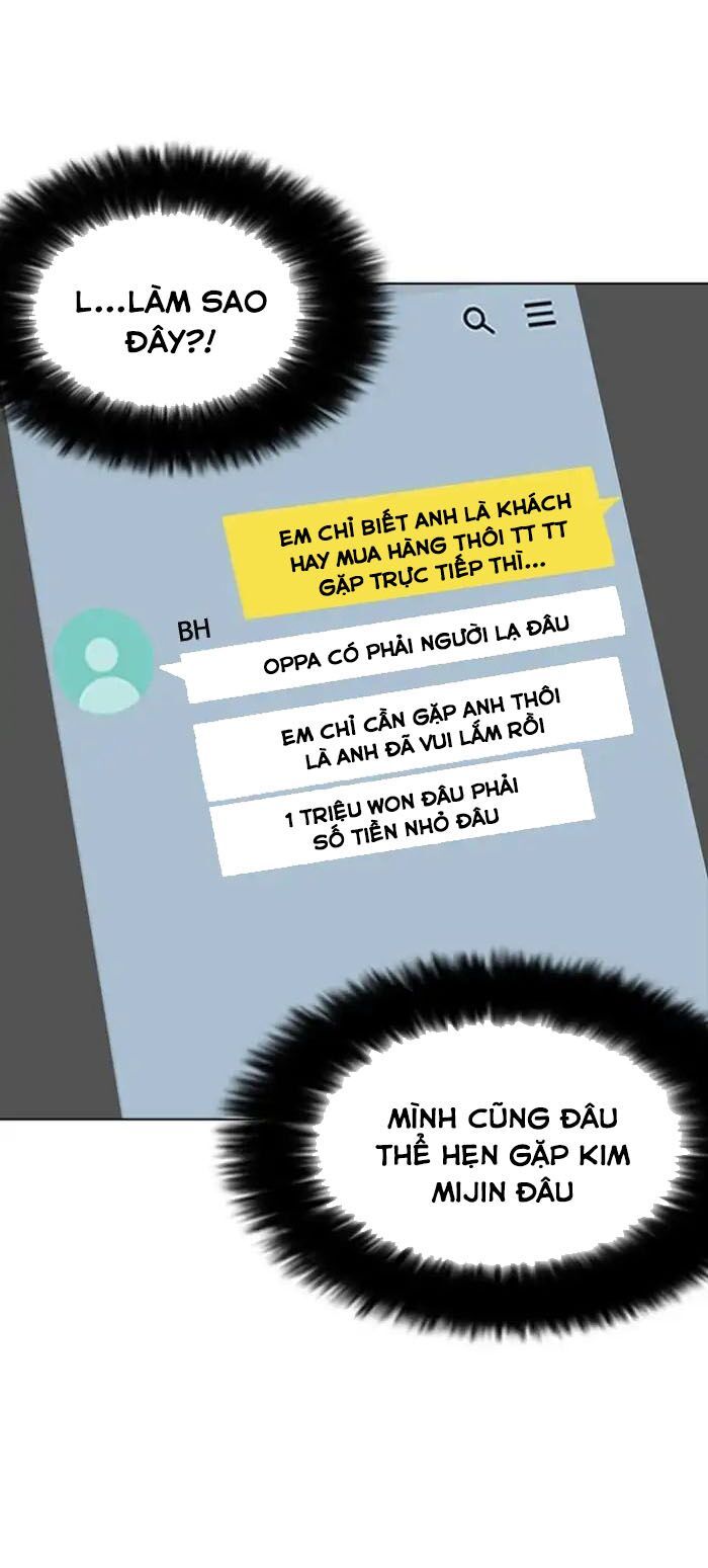 đọc truyện Hoán Đổi Diệu Kỳ Chương 218 ảnh 113 tại Thiên Thai Truyện