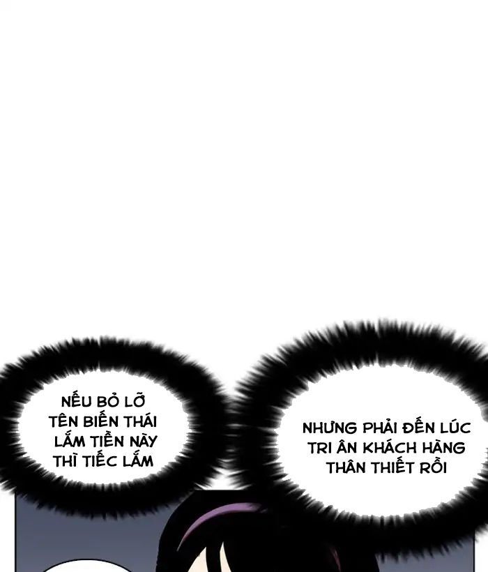 đọc truyện Hoán Đổi Diệu Kỳ Chương 218 ảnh 114 tại Thiên Thai Truyện