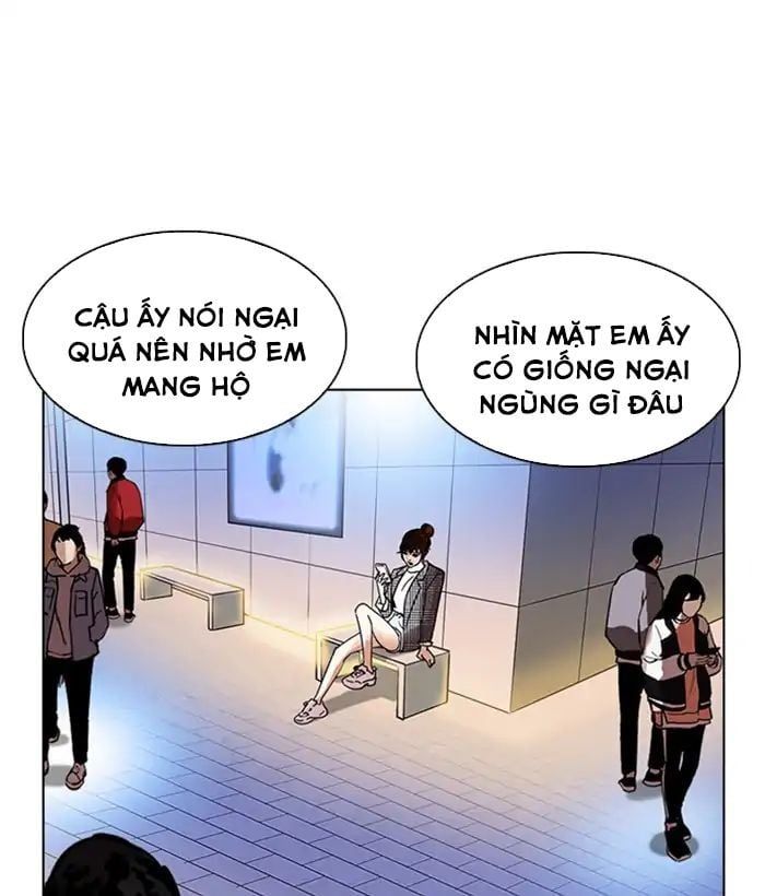 đọc truyện Hoán Đổi Diệu Kỳ Chương 218 ảnh 127 tại Thiên Thai Truyện