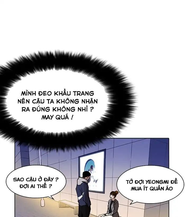 đọc truyện Hoán Đổi Diệu Kỳ Chương 218 ảnh 144 tại Thiên Thai Truyện