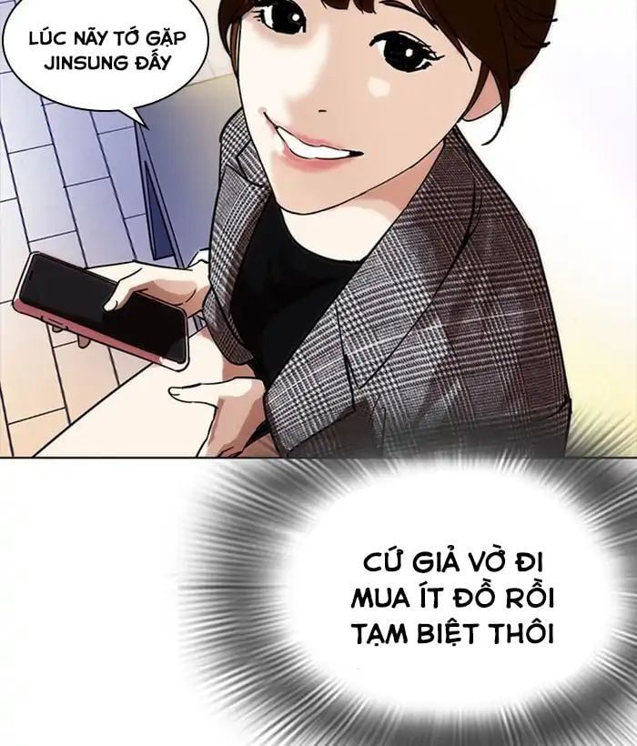 đọc truyện Hoán Đổi Diệu Kỳ Chương 218 ảnh 151 tại Thiên Thai Truyện