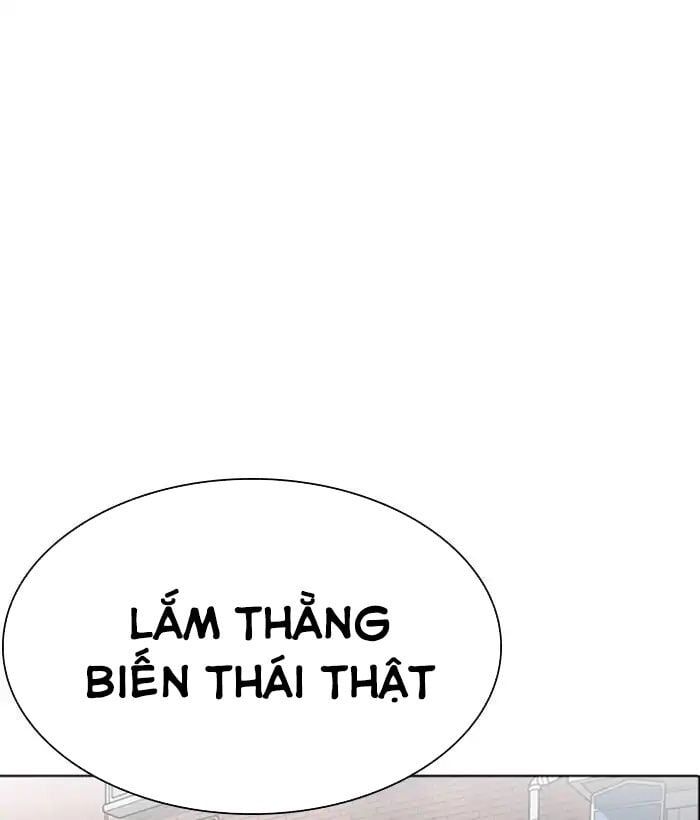 đọc truyện Hoán Đổi Diệu Kỳ Chương 218 ảnh 31 tại Thiên Thai Truyện