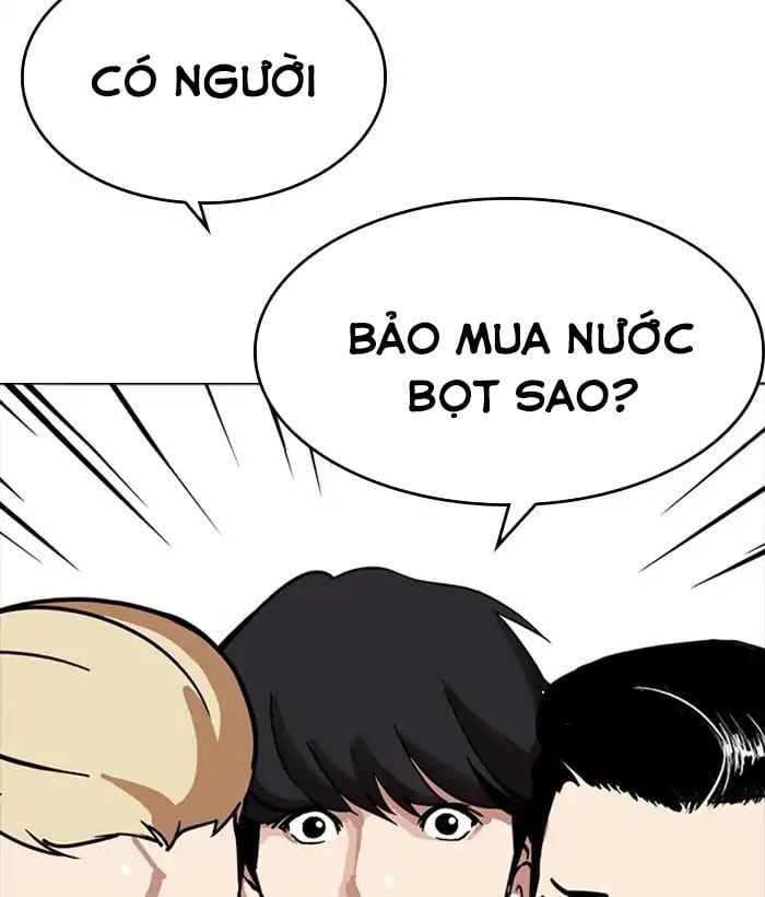 đọc truyện Hoán Đổi Diệu Kỳ Chương 218 ảnh 36 tại Thiên Thai Truyện