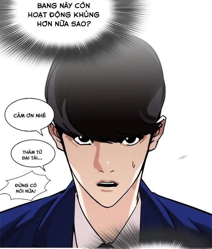 đọc truyện Hoán Đổi Diệu Kỳ Chương 218 ảnh 68 tại Thiên Thai Truyện