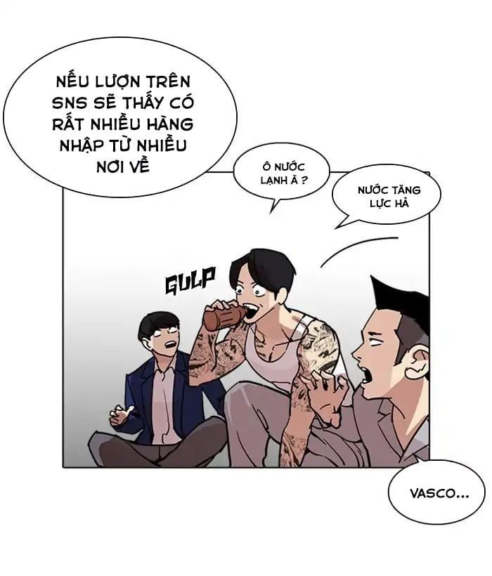 đọc truyện Hoán Đổi Diệu Kỳ Chương 219 ảnh 101 tại Thiên Thai Truyện