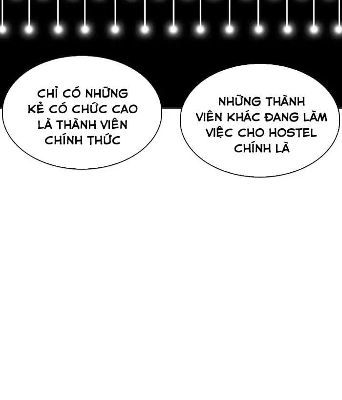 đọc truyện Hoán Đổi Diệu Kỳ Chương 219 ảnh 122 tại Thiên Thai Truyện