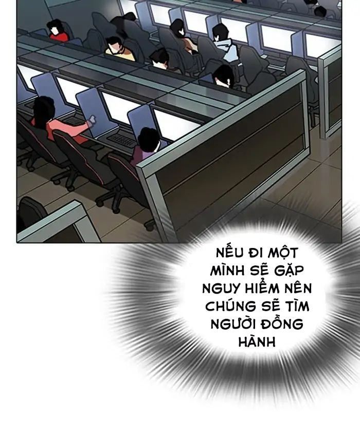 đọc truyện Hoán Đổi Diệu Kỳ Chương 219 ảnh 178 tại Thiên Thai Truyện