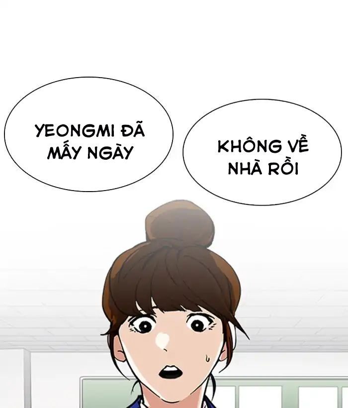 đọc truyện Hoán Đổi Diệu Kỳ Chương 219 ảnh 35 tại Thiên Thai Truyện