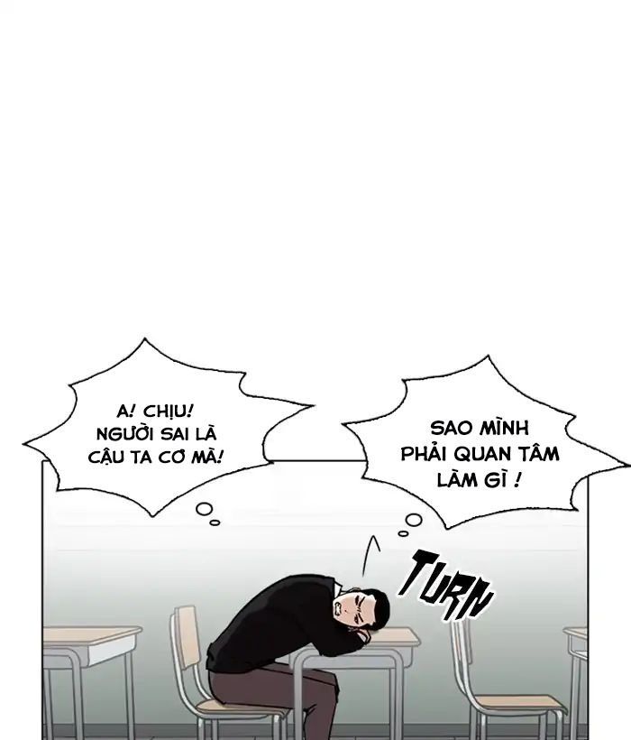 đọc truyện Hoán Đổi Diệu Kỳ Chương 219 ảnh 43 tại Thiên Thai Truyện