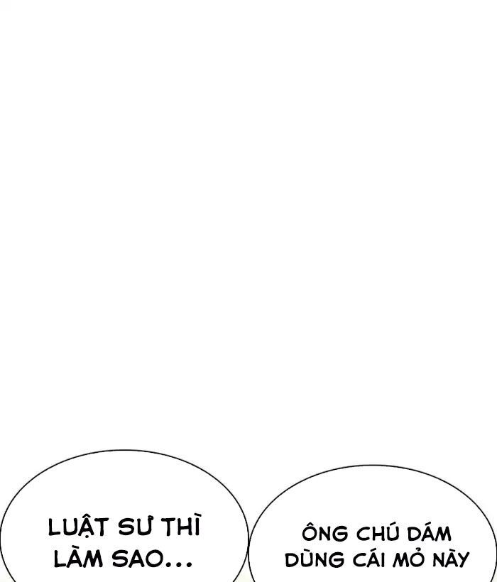 đọc truyện Hoán Đổi Diệu Kỳ Chương 219 ảnh 8 tại Thiên Thai Truyện