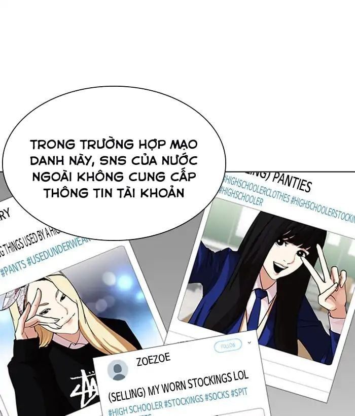 đọc truyện Hoán Đổi Diệu Kỳ Chương 219 ảnh 74 tại Thiên Thai Truyện