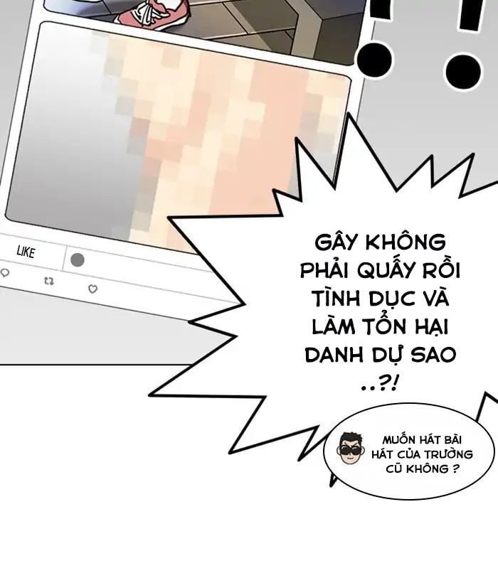 đọc truyện Hoán Đổi Diệu Kỳ Chương 219 ảnh 82 tại Thiên Thai Truyện