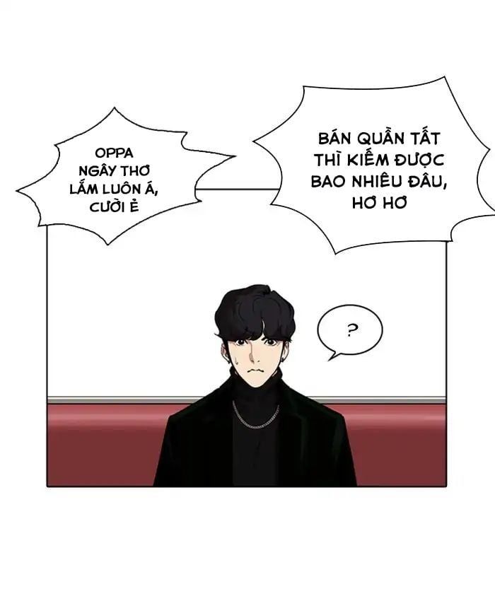 đọc truyện Hoán Đổi Diệu Kỳ Chương 220 ảnh 133 tại Truyện Dạ Ký