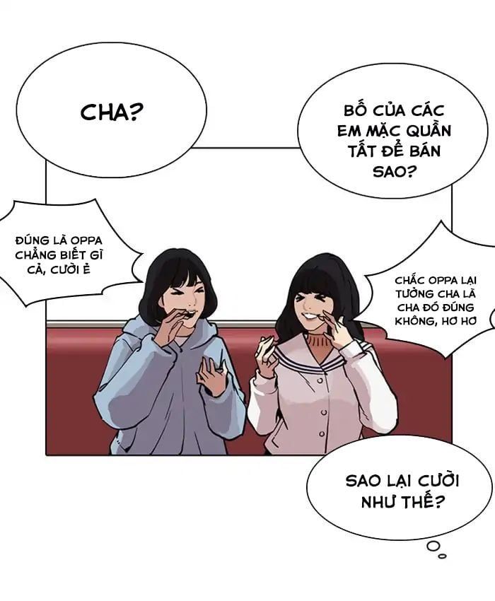 đọc truyện Hoán Đổi Diệu Kỳ Chương 220 ảnh 136 tại Truyện Dạ Ký