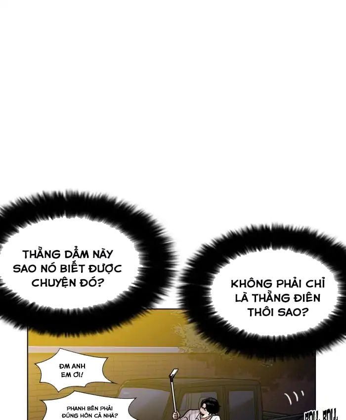 đọc truyện Hoán Đổi Diệu Kỳ Chương 220 ảnh 47 tại Truyện Dạ Ký