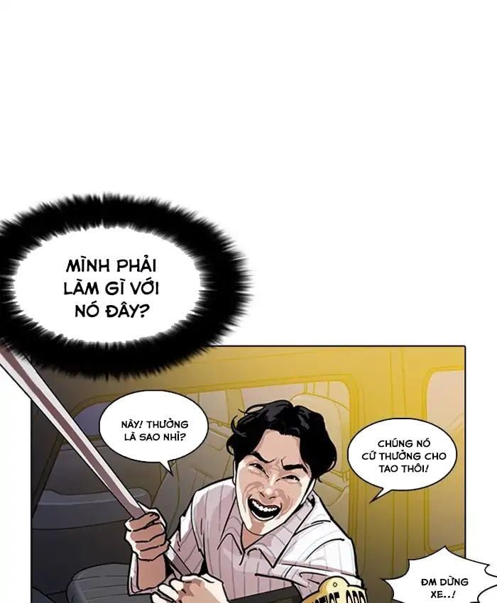 đọc truyện Hoán Đổi Diệu Kỳ Chương 220 ảnh 49 tại Truyện Dạ Ký