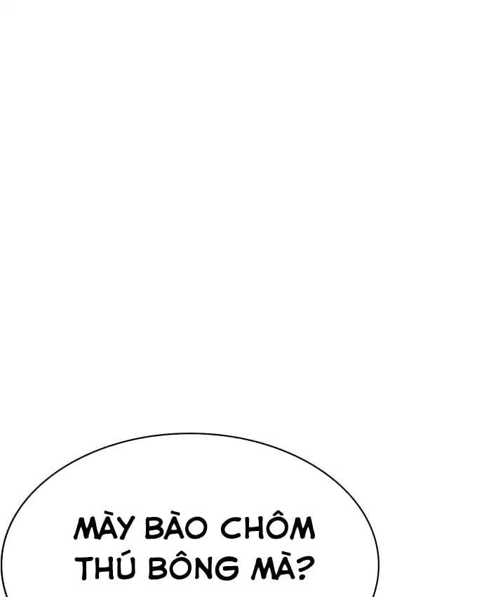đọc truyện Hoán Đổi Diệu Kỳ Chương 220 ảnh 70 tại Truyện Dạ Ký
