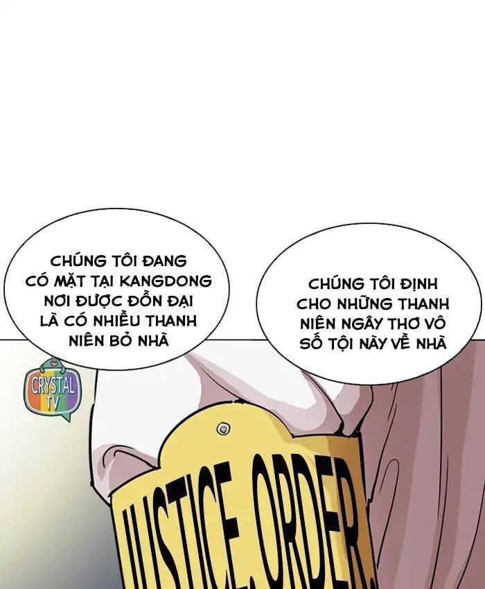 đọc truyện Hoán Đổi Diệu Kỳ Chương 220 ảnh 9 tại Truyện Dạ Ký