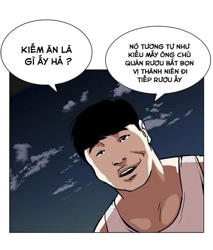 đọc truyện Hoán Đổi Diệu Kỳ Chương 221 ảnh 124 tại Truyện Dạ Ký