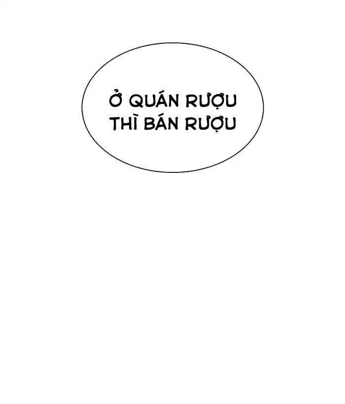 đọc truyện Hoán Đổi Diệu Kỳ Chương 221 ảnh 126 tại Truyện Dạ Ký