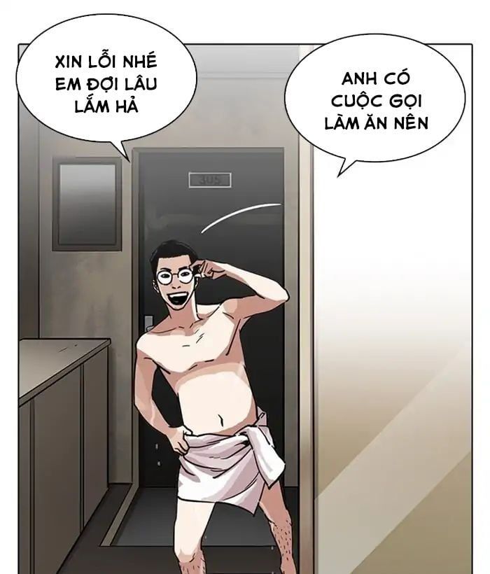 đọc truyện Hoán Đổi Diệu Kỳ Chương 221 ảnh 146 tại Truyện Dạ Ký