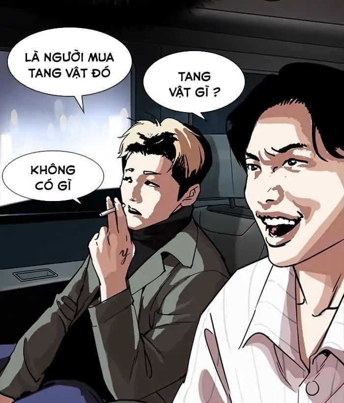 đọc truyện Hoán Đổi Diệu Kỳ Chương 222 ảnh 107 tại Thiên Thai Truyện