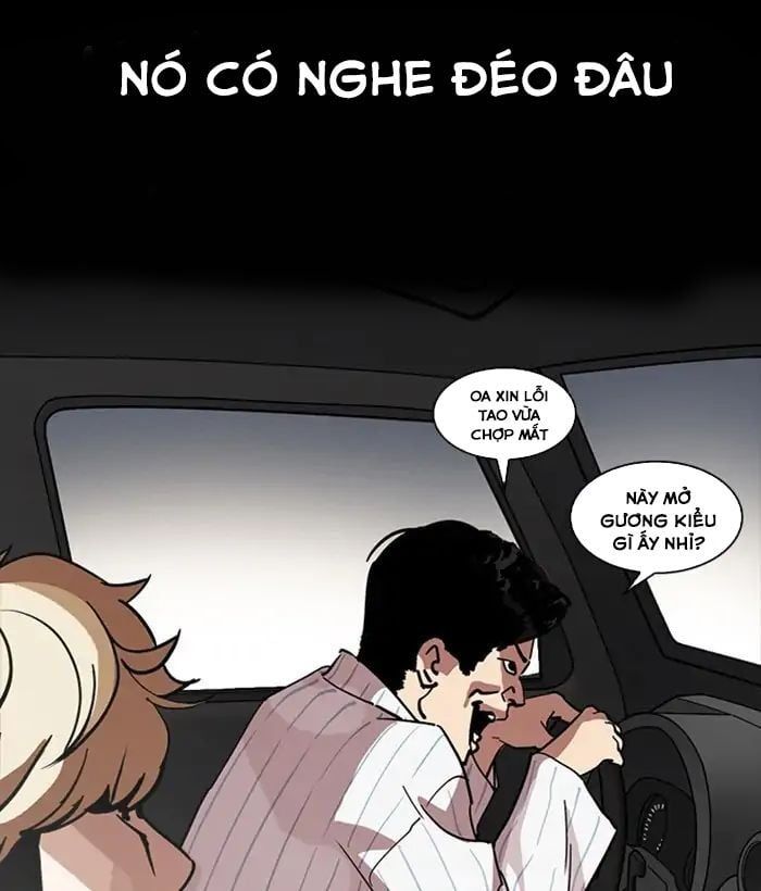 đọc truyện Hoán Đổi Diệu Kỳ Chương 222 ảnh 120 tại Thiên Thai Truyện