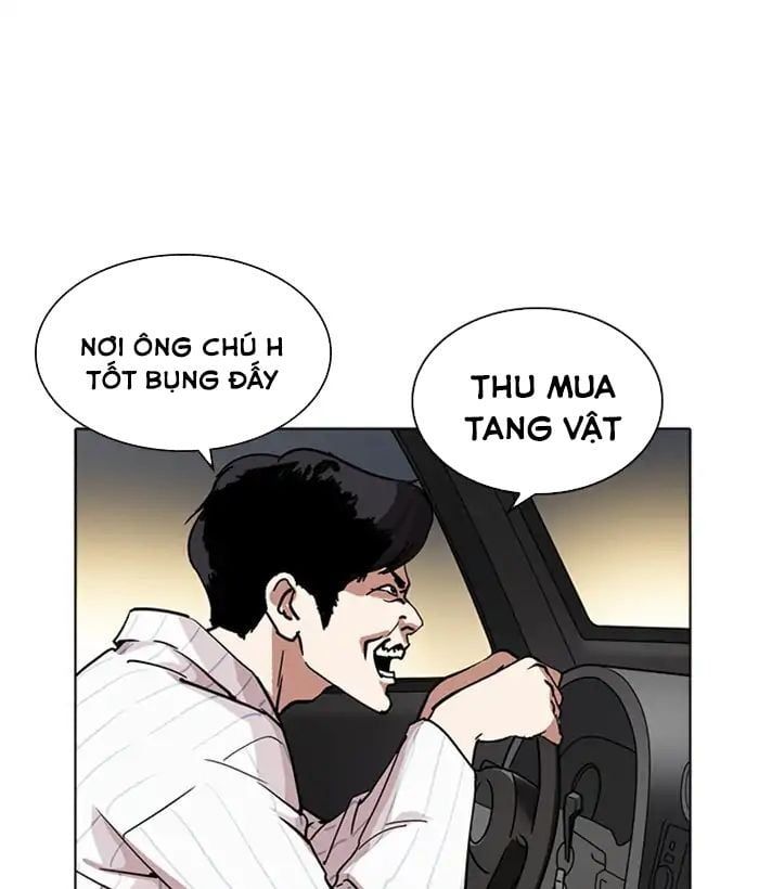 đọc truyện Hoán Đổi Diệu Kỳ Chương 222 ảnh 122 tại Thiên Thai Truyện